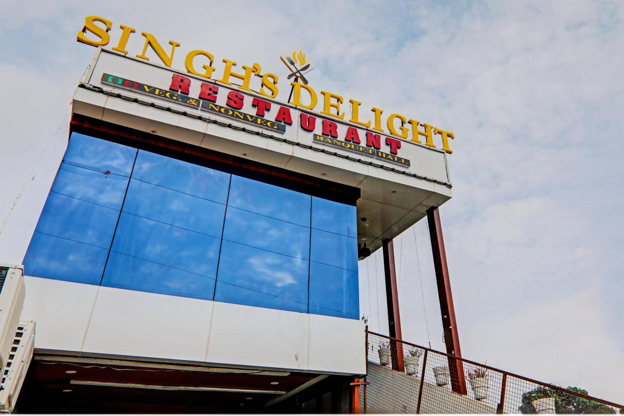 Hotel O Home Singhs Delight Варанаси Экстерьер фото